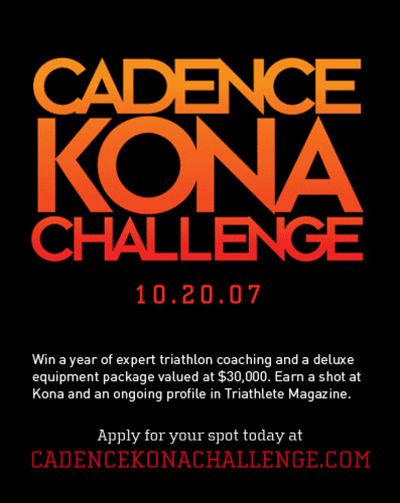 Cadence Kona Challenge