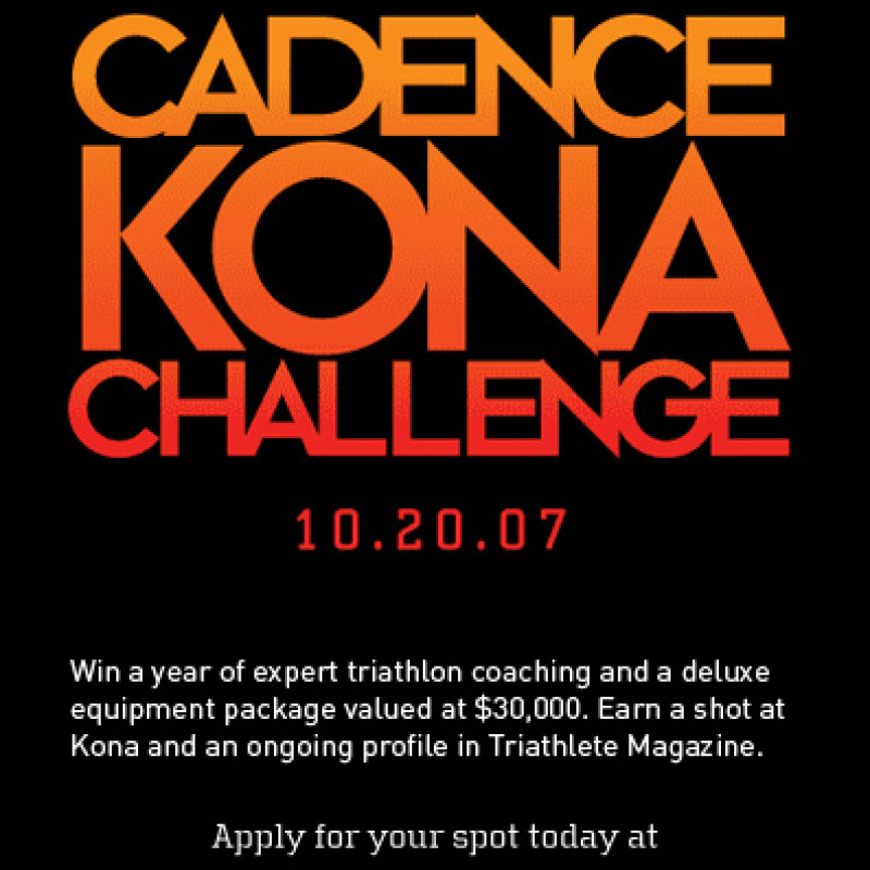 Cadence Kona Challenge